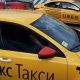 Gridlock as hackers order hundreds of taxis to same place in Moscow