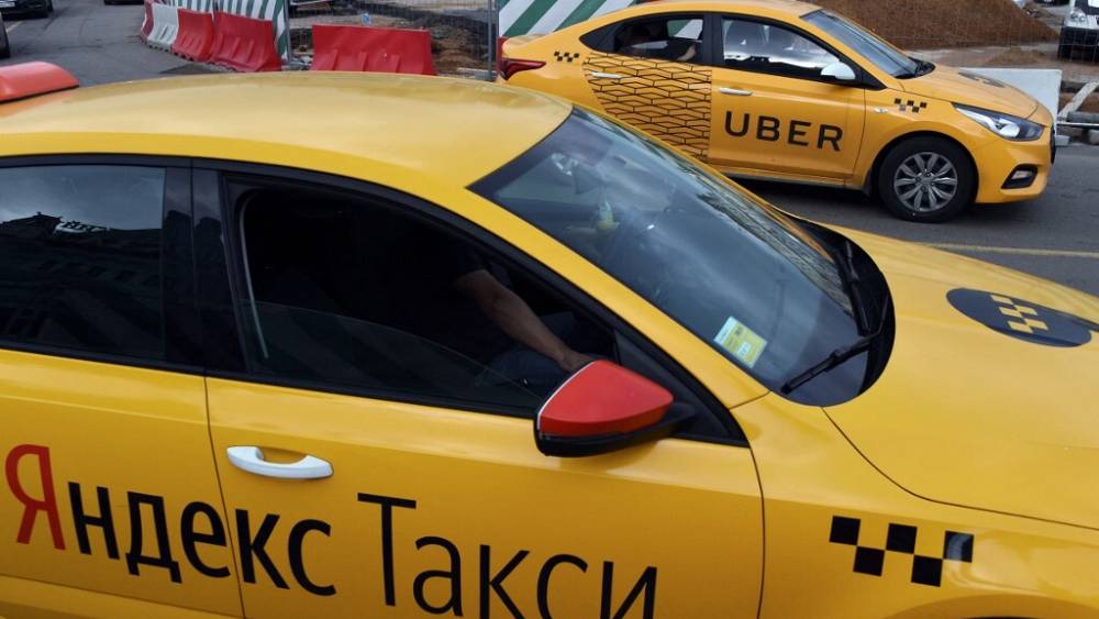 Gridlock as hackers order hundreds of taxis to same place in Moscow