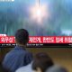 North Korea fires ballistic missiles after U.S. carrier returns to nearby waters - National