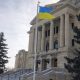 Saskatchewan prepares to welcome more Ukrainian refugees