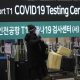 China halts visas for South Koreans, Japanese in retaliation for COVID-19 curbs - National