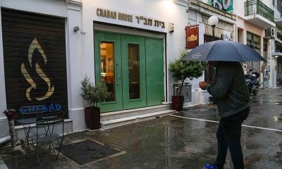 Two held in alleged plot to attack Jewish restaurant in Athens
