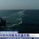 China ends Taiwan military drills after practicing blockades, strikes - National