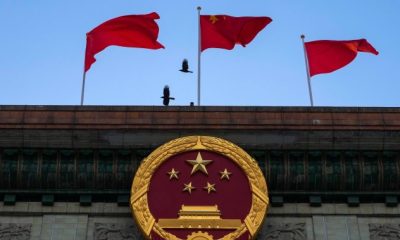 ‘Stay vigilant,’ U.S. warns amid Chinese cyber espionage operation - National