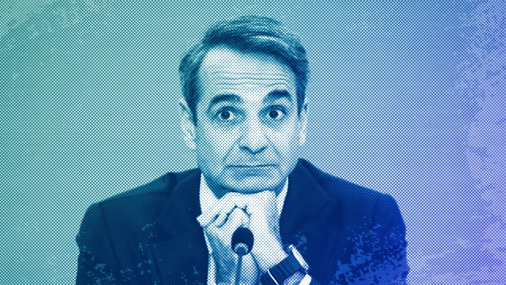 Greek PM Mitsotakis' wiretapping admission begs the question — are there further government secrets?