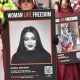 City of Ottawa installs tribute to Mahsa Amini outside former site of Iranian embassy - Ottawa