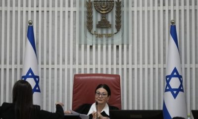 Israeli law protecting PM Netanyahu challenged in Supreme Court - National