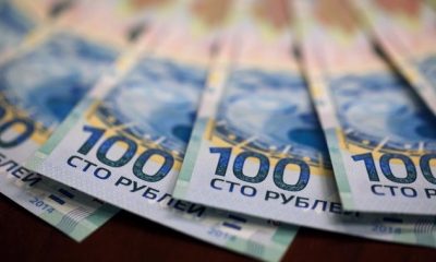 Russian ruble sinks to lowest level since the start of Ukraine war - National