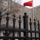 China ‘strongly deplores’ interference inquiry, embassy warns of ‘consequences’ - National