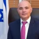 Israeli Govt Gives Update On Safety Of Nigerians Amidst Terror Attacks