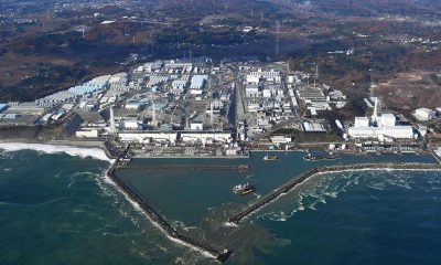 Radioactive water leak from Fukushima power plant raises risk of ground contamination