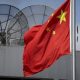 U.K., German police arrest 5 alleged Chinese spies in separate probes - National