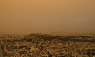 Athens turns orange as winds carry dust from Sahara desert
