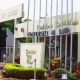 UNILORIN expels 6 final year students, 13 others over multiple offences