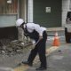 Video. WATCH: Strong earthquake rattles western Japan