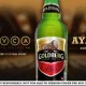 Why You Shouldn't Miss the Cultural Night of the AMVCAs’ 10th Edition Refreshed by Goldberg Premium Lager